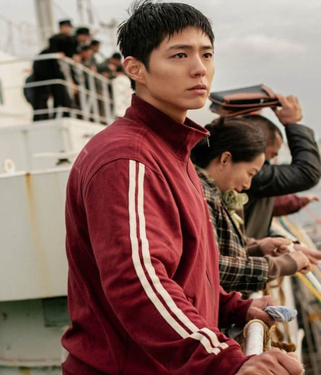 Yang Gwan When Life Gives You Tangerine Red Track Jacket