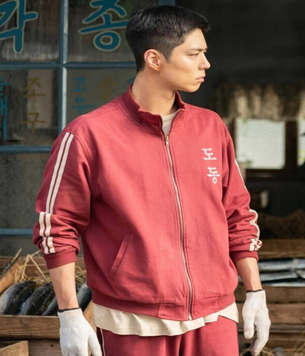 Yang Gwan When Life Gives You Tangerine Red Track Jacket